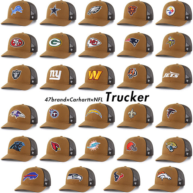 海外取寄 47ブランド キャップ NFL カーハート CARHARTT 47BRAND TRUCKER MESH BROWN DUCK トラッカーメッシュキャップ ブラウン