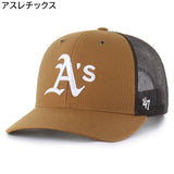 海外取寄 47ブランド MLB カーハート CARHARTT 47BRAND TRUCKER MESH CAP BROWN