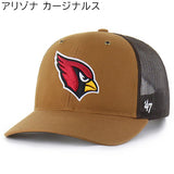 海外取寄 47ブランド キャップ NFL カーハート CARHARTT 47BRAND TRUCKER MESH BROWN DUCK トラッカーメッシュキャップ ブラウン