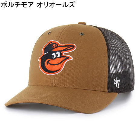 海外取寄 47ブランド MLB カーハート CARHARTT 47BRAND TRUCKER MESH CAP BROWN