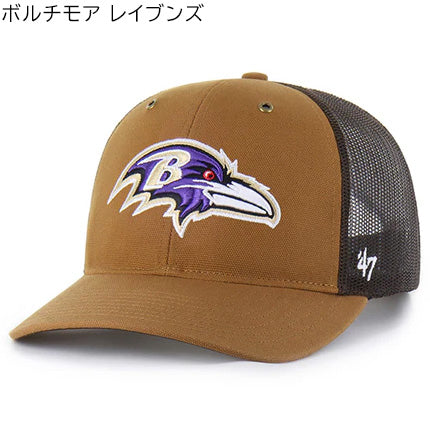 海外取寄 47ブランド キャップ NFL カーハート CARHARTT 47BRAND TRUCKER MESH BROWN DUCK トラッカーメッシュキャップ ブラウン