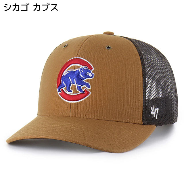 ピッツバーグ パイレーツ / 国内外からニューエラをはじめナイキ