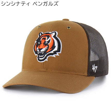 海外取寄 47ブランド キャップ NFL カーハート CARHARTT 47BRAND TRUCKER MESH BROWN DUCK トラッカーメッシュキャップ ブラウン