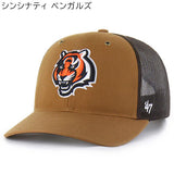 海外取寄 47ブランド キャップ NFL カーハート CARHARTT 47BRAND TRUCKER MESH BROWN DUCK トラッカーメッシュキャップ ブラウン