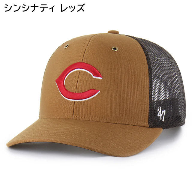 SHADOW OF MY DREAMS Tシャツとキャップセット NEW ERA ニューエラ キッズ 9FORTY 読売ジャイアンツ メッシュ