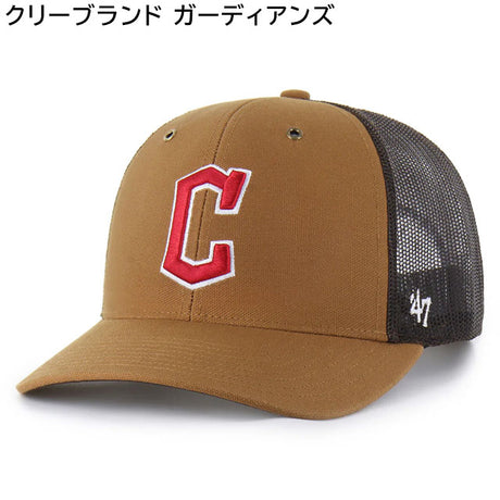 海外取寄 47ブランド MLB カーハート CARHARTT 47BRAND TRUCKER MESH CAP BROWN