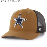海外取寄 47ブランド キャップ NFL カーハート CARHARTT 47BRAND TRUCKER MESH BROWN DUCK トラッカーメッシュキャップ ブラウン