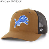 海外取寄 47ブランド キャップ NFL カーハート CARHARTT 47BRAND TRUCKER MESH BROWN DUCK トラッカーメッシュキャップ ブラウン