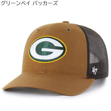 海外取寄 47ブランド キャップ NFL カーハート CARHARTT 47BRAND TRUCKER MESH BROWN DUCK トラッカーメッシュキャップ ブラウン