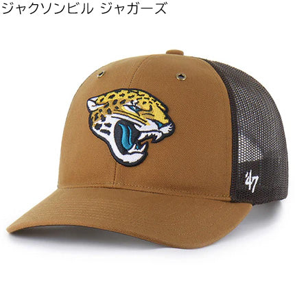 海外取寄 47ブランド キャップ NFL カーハート CARHARTT 47BRAND TRUCKER MESH BROWN DUCK トラッカーメッシュキャップ ブラウン