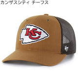 海外取寄 47ブランド キャップ NFL カーハート CARHARTT 47BRAND TRUCKER MESH BROWN DUCK トラッカーメッシュキャップ ブラウン