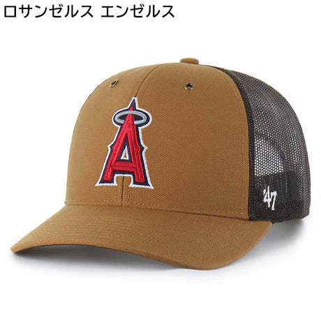 海外取寄 47ブランド MLB カーハート CARHARTT 47BRAND TRUCKER MESH CAP BROWN