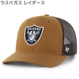 海外取寄 47ブランド キャップ NFL カーハート CARHARTT 47BRAND TRUCKER MESH BROWN DUCK トラッカーメッシュキャップ ブラウン