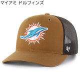 海外取寄 47ブランド キャップ NFL カーハート CARHARTT 47BRAND TRUCKER MESH BROWN DUCK トラッカーメッシュキャップ ブラウン