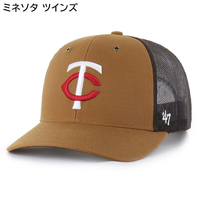 海外取寄 47ブランド MLB カーハート CARHARTT 47BRAND TRUCKER MESH CAP BROWN