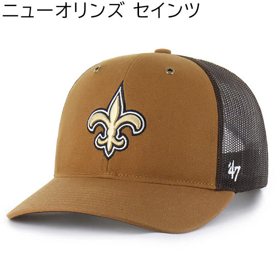 海外取寄 47ブランド キャップ NFL カーハート CARHARTT 47BRAND TRUCKER MESH BROWN DUCK トラッカーメッシュキャップ ブラウン