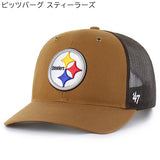 海外取寄 47ブランド キャップ NFL カーハート CARHARTT 47BRAND TRUCKER MESH BROWN DUCK トラッカーメッシュキャップ ブラウン