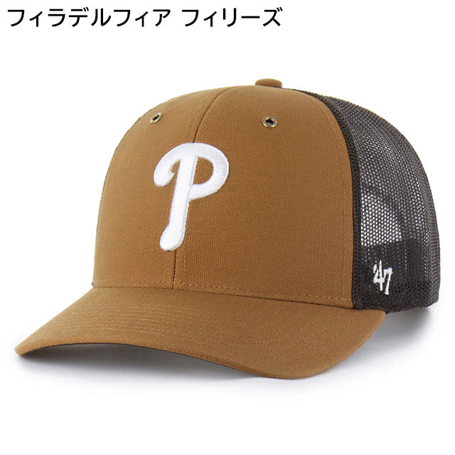 ブライトンジャパンツアー　オリジナルキャップ ブライトンジャパンツアー オリジナルキャップ - メルカリ