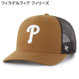 海外取寄 47ブランド MLB カーハート CARHARTT 47BRAND TRUCKER MESH CAP BROWN