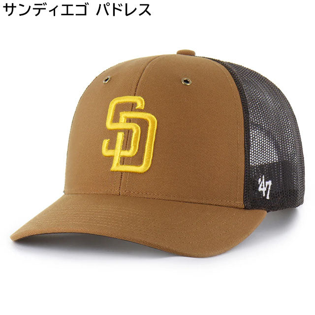 海外取寄 47ブランド MLB カーハート CARHARTT 47BRAND TRUCKER MESH CAP BROWN