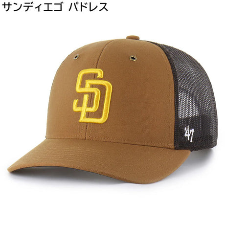 海外取寄 47ブランド MLB カーハート CARHARTT 47BRAND TRUCKER MESH CAP BROWN