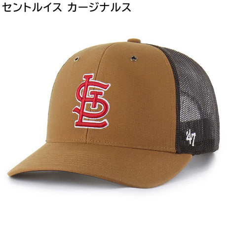 海外取寄 47ブランド MLB カーハート CARHARTT 47BRAND TRUCKER MESH CAP BROWN