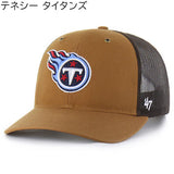 海外取寄 47ブランド キャップ NFL カーハート CARHARTT 47BRAND TRUCKER MESH BROWN DUCK トラッカーメッシュキャップ ブラウン