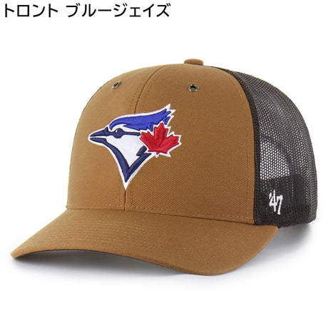 海外取寄 47ブランド MLB カーハート CARHARTT 47BRAND TRUCKER MESH CAP BROWN
