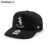 47ブランド キャップ シカゴ ホワイトソックス MLB HITCH SOUVENIR SNAPBACK CAP