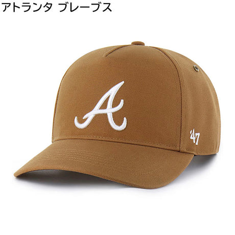 海外取寄 47ブランド MLB カーハート CARHARTT 47BRAND HITCH SNAPBACK CAP BROWN