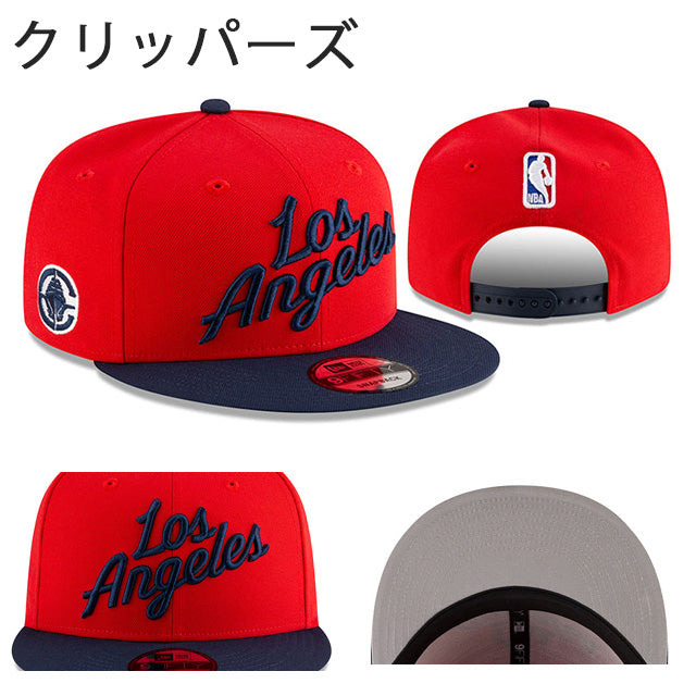 ニューエラ キャップ 9FIFTY ユニフォームデザイン スナップバック キャップ NBA 2025 STATEMENT SNAPBACK CAP NEW ERA