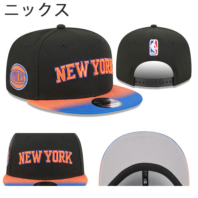 ニューエラ キャップ 9FIFTY ユニフォームデザイン スナップバック キャップ NBA 2025 STATEMENT SNAPBACK CAP NEW ERA