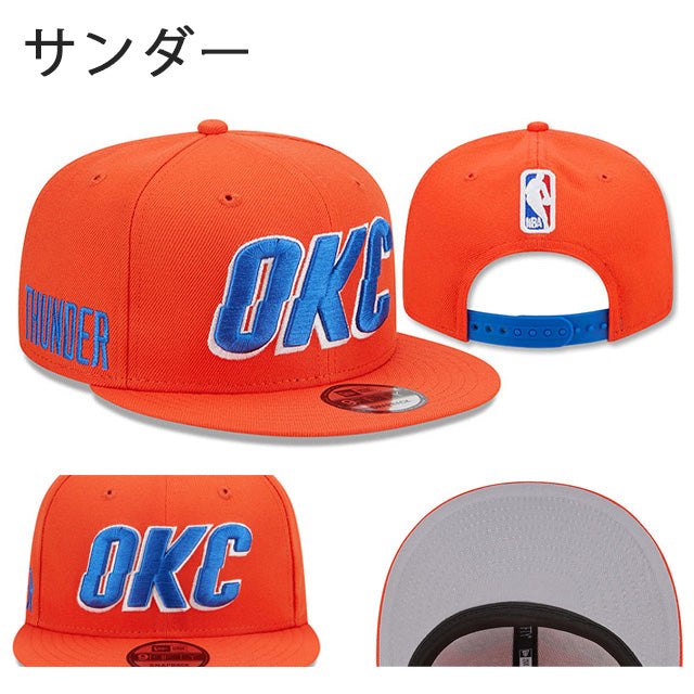 ニューエラ キャップ 9FIFTY ユニフォームデザイン スナップバック キャップ NBA 2025 STATEMENT SNAPBACK CAP NEW ERA