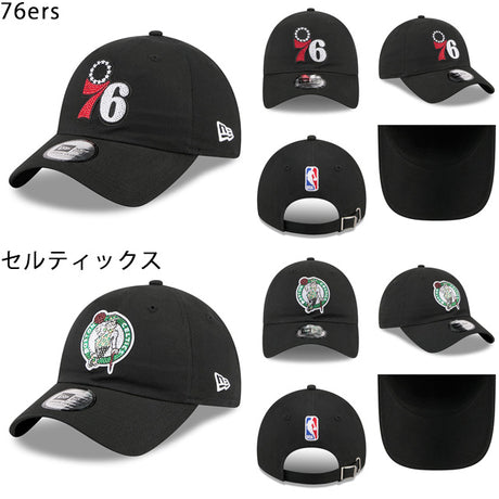2026 NBAドラフトキャップ ニューエラ キャップ カジュアルクラシック 2026 NBA DRAFT CASUAL CLASSIC STRAPBACK CAP