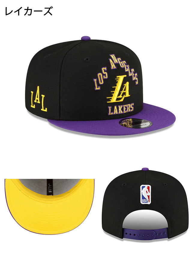 海外取寄 ニューエラ キャップ 9FIFTY 2023 NBA CITY EDITION SNAPBACK CAP NEW ERA