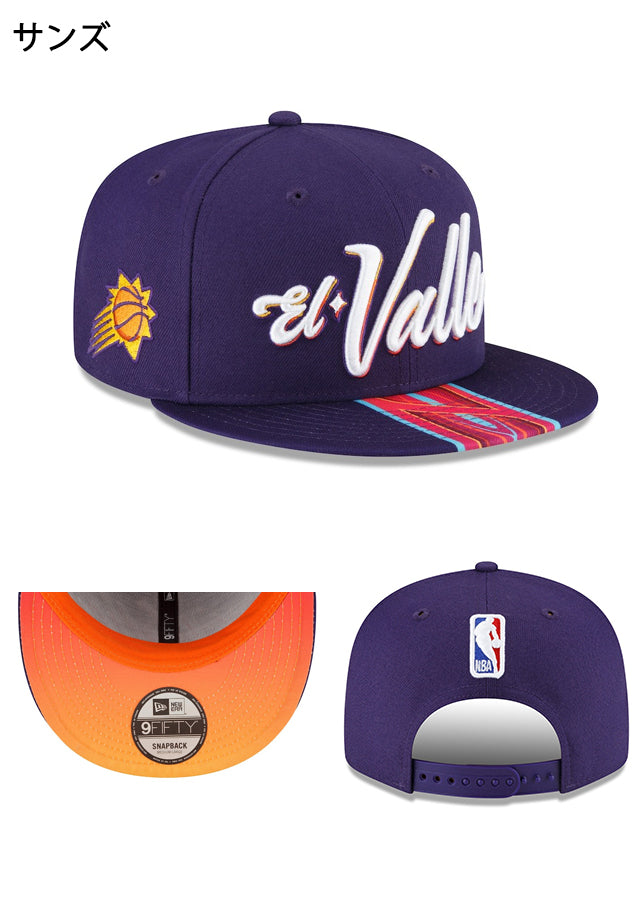 海外取寄 ニューエラ キャップ 9FIFTY 2023 NBA CITY EDITION SNAPBACK CAP NEW ERA