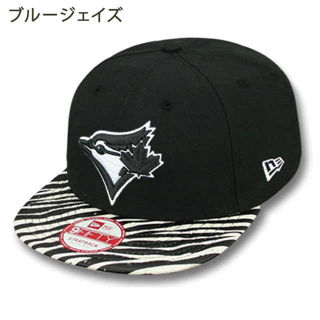 ニューエラ キャップ 9FIFTY MLBチームモデル OSTRICH ZEBRA
