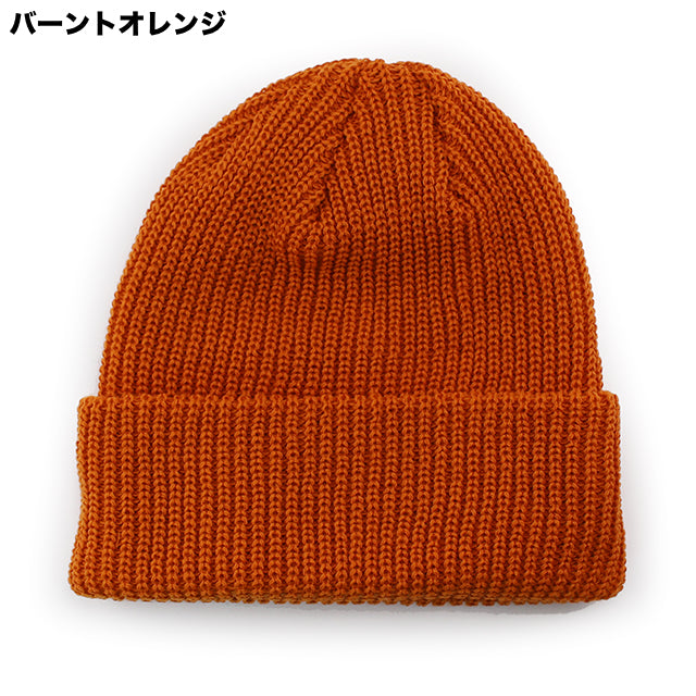 BIEANIIEZ(ビーニーズ) – Amazingstore