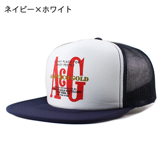 アカプルコ ゴールド メッシュキャップ 【DISTILLERY TRUCKER HAT 