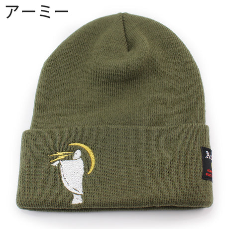 アカプルコ ゴールド リーパー カフ ビーニー 【REAPER CUFF BEANIE】 ACAPULCO GOLD