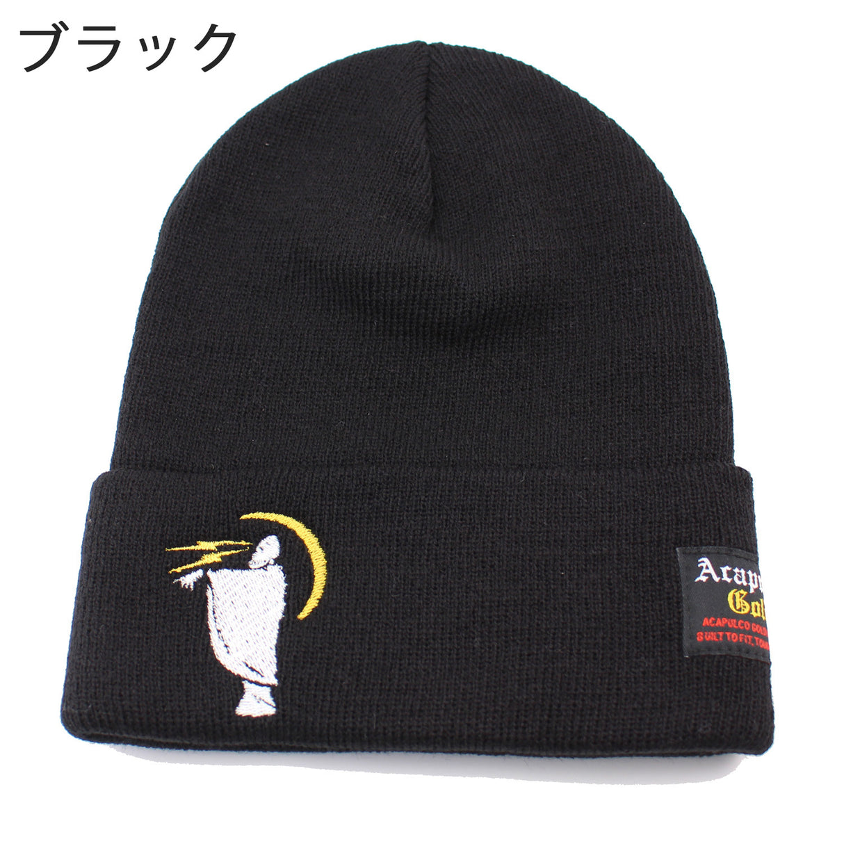 アカプルコ ゴールド リーパー カフ ビーニー 【REAPER CUFF BEANIE】 ACAPULCO GOLD