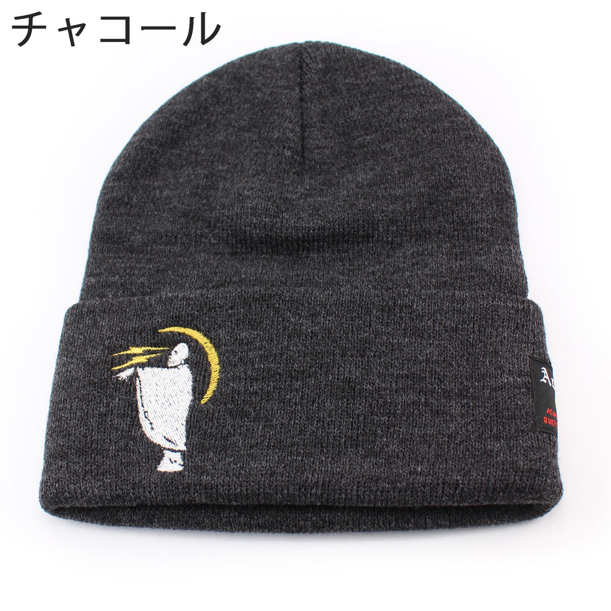 アカプルコ ゴールド リーパー カフ ビーニー 【REAPER CUFF BEANIE】 ACAPULCO GOLD
