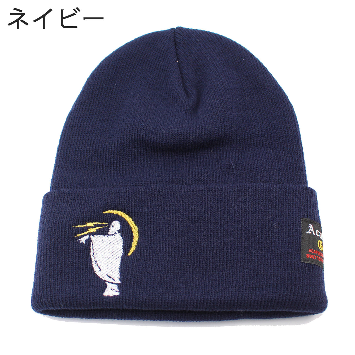 アカプルコ ゴールド リーパー カフ ビーニー 【REAPER CUFF BEANIE】 ACAPULCO GOLD