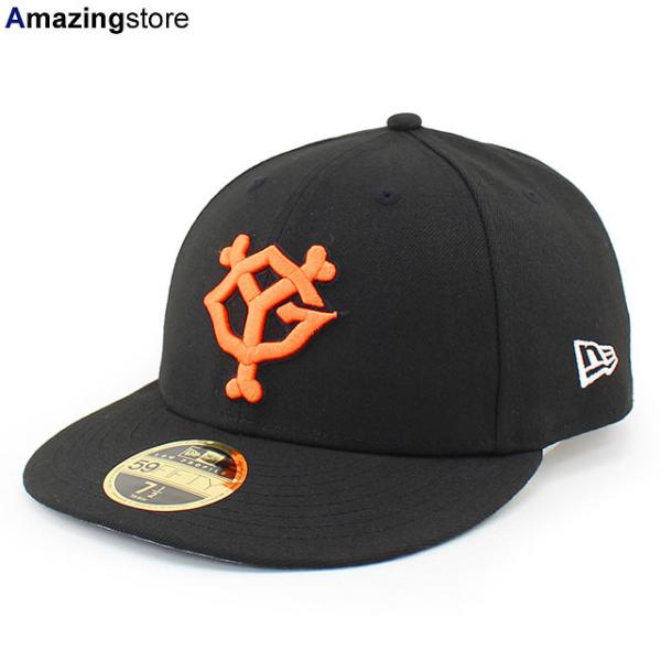 ニューエラ キャップ 59FIFTY 読売 ジャイアンツ NPB AUTHENTIC COLLECTION ON-FIELD LC LOW- –  Amazingstore