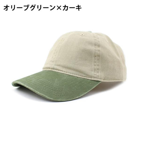8色展開 オットー  GARMENT WASHED PIGMENT DYED COTTON TWILL LOW PROFILE CAPS  OTTO