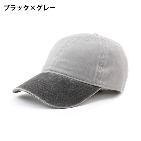 8色展開 オットー  GARMENT WASHED PIGMENT DYED COTTON TWILL LOW PROFILE CAPS  OTTO
