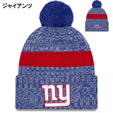 ニューエラ ニット ビーニー【2023 NFL SIDELINE KNIT BEANIE CAP】 NEW ERA