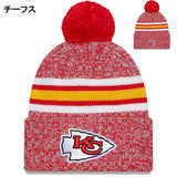 ニューエラ ニット ビーニー【2023 NFL SIDELINE KNIT BEANIE CAP】 NEW ERA