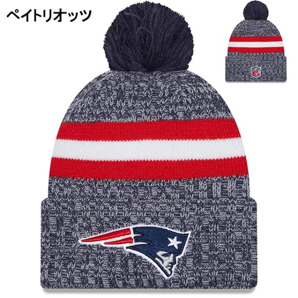 ニューエラ ニット ビーニー【2023 NFL SIDELINE KNIT BEANIE CAP】 NEW ERA