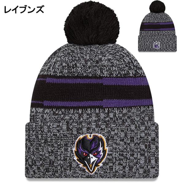 ニューエラ ニット ビーニー【2023 NFL SIDELINE KNIT BEANIE CAP